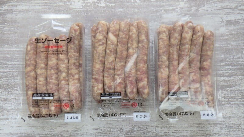 コストコのおすすめ生ソーセージ 腸詰ポーク 調理方法やアレンジもご紹介 イチオシ