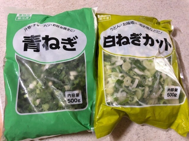 業務スーパーの 冷凍ネギ が便利 アレンジレシピや話題の調味料 姜葱醤 も紹介 イチオシ