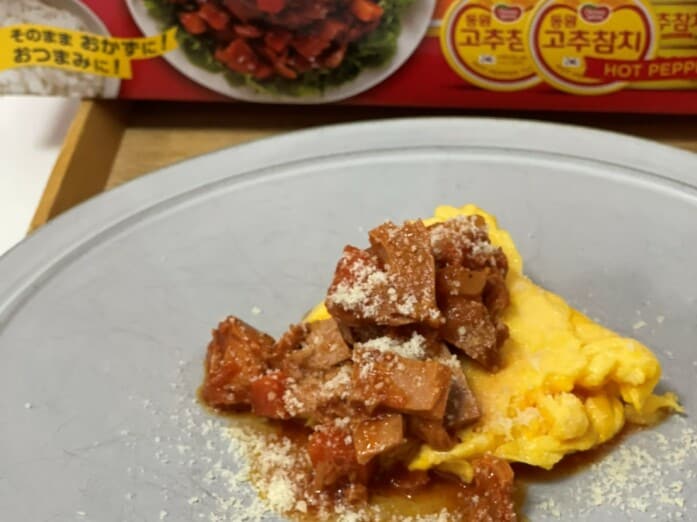 東遠 唐辛子ツナ缶 はコストコでリピート必至 アレンジ自在で韓国本場の味 イチオシ
