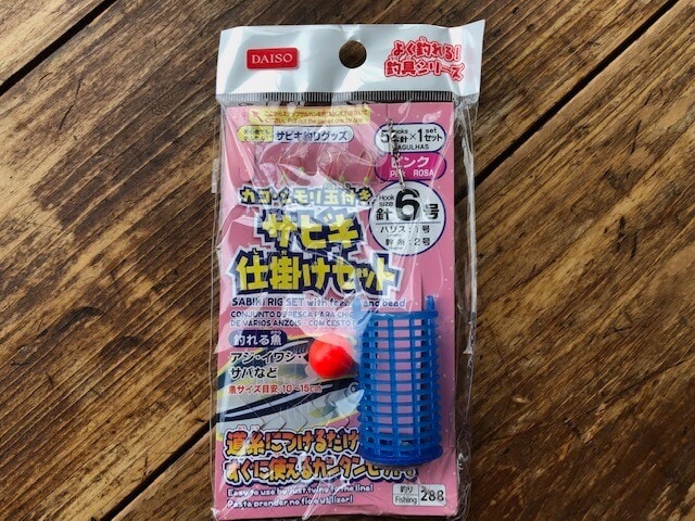 100均 ダイソーの釣具は扱い方簡単 初心者でも使える釣り用品おすすめ12選 イチオシ 100均 ダイソーの釣具は扱い方簡単 初心者でも使える釣り用品おすすめ12選 イチオシ