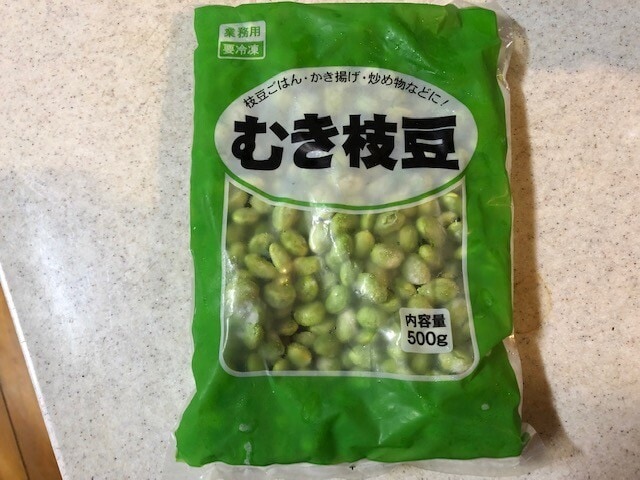 業務スーパーの冷凍 むき枝豆 リピ買いしたい6つの理由 時短に役立つ栄養食 イチオシ