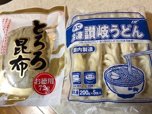 業務スーパーの冷凍食品 とろろ は1kgの圧倒的コスパ 国産長いも使用で高品質 イチオシ 業務スーパーの冷凍食品 とろろ は1kgの圧倒的コスパ 国産長いも使用で高品質 イチオシ