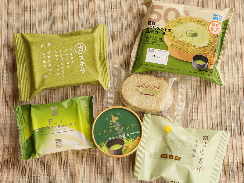 シャトレーゼの抹茶スイーツno 1は 糖質50 カットロール やアイスにも注目 イチオシ