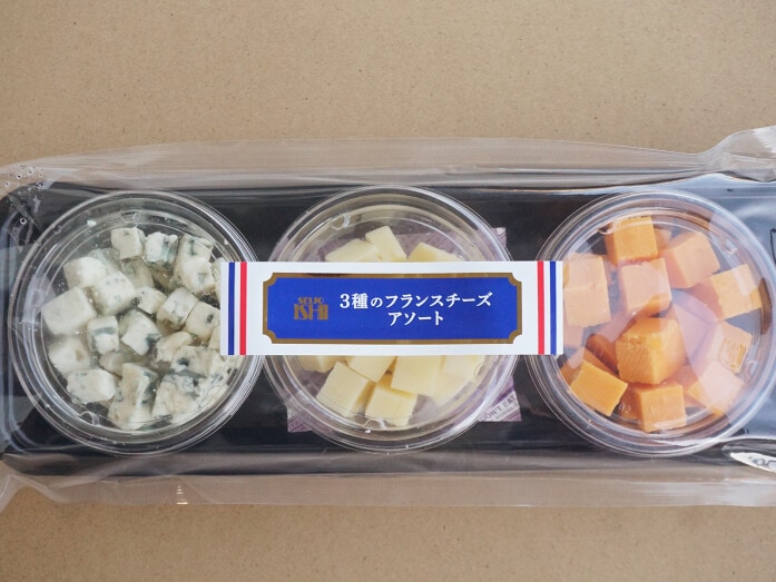 「成城石井 3種のフランスチーズアソート」（754円税込）