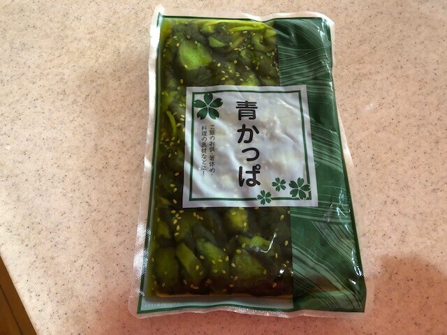 きゅうり 漬物 1kg 青かっぱ サイズ 業務用