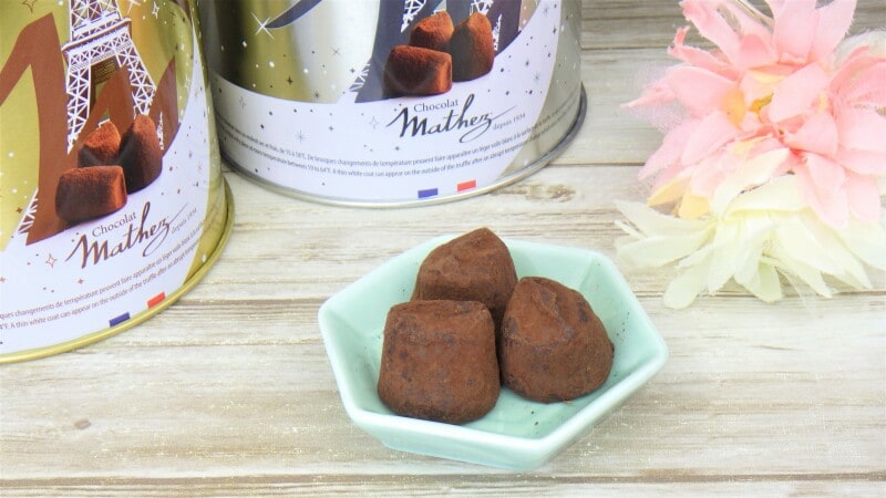 コストコのトリュフチョコレート マセズ Mathez は濃厚で口どけなめらか イチオシ