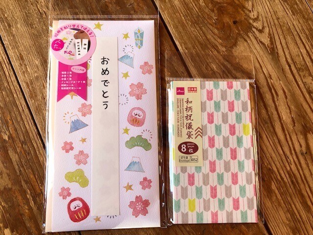 100均ダイソーのラッピンググッズはおしゃれ 高見え おすすめは クラフト紙袋 イチオシ
