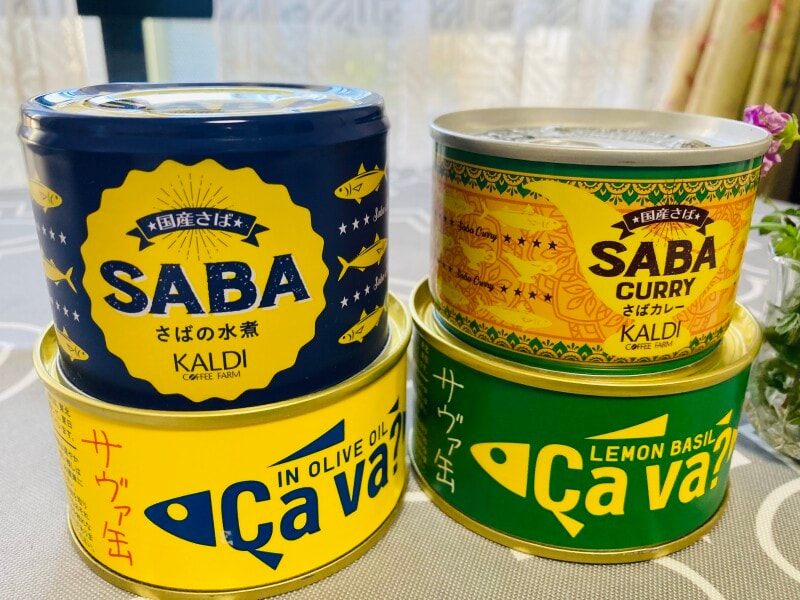 カルディのサバ缶「さばの水煮」でアレンジレシピ充実！おすすめ4選と相性抜群の材料 - イチオシ