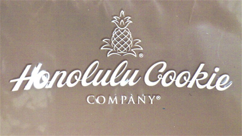 コストコの「ホノルルクッキー」は激レア商品！人気の理由や入荷・在庫