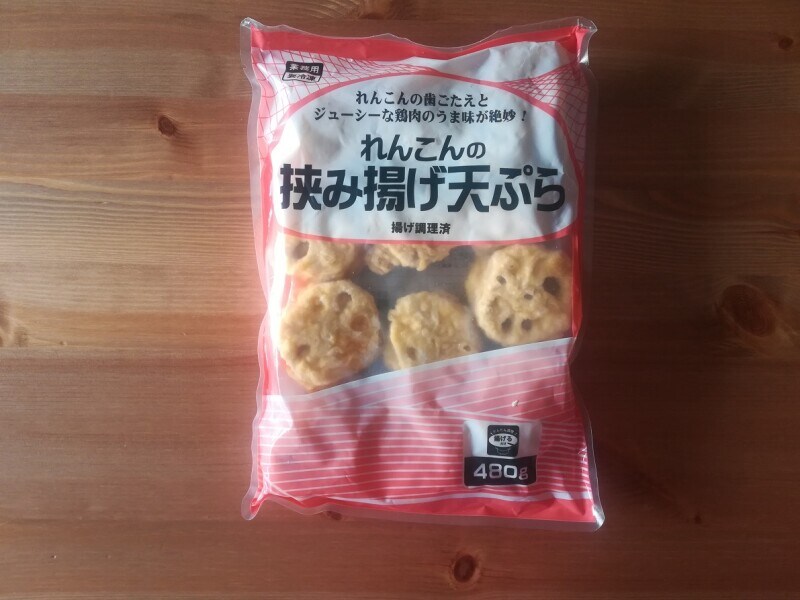 業務スーパーの冷凍 れんこんの挟み揚げ天ぷら 実は揚げなくても美味 1個約37円 イチオシ 業務スーパーの冷凍 れんこんの挟み揚げ天ぷら 実は揚げなくても美味 1個約37円 イチオシ