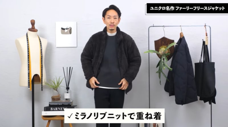 マート ユニクロ メンズ フリースフルジップジャケット ダークグレー ｍ Filigree Com Ph