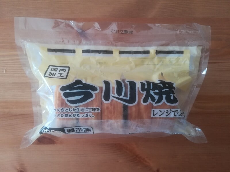 大判焼き機お売りします