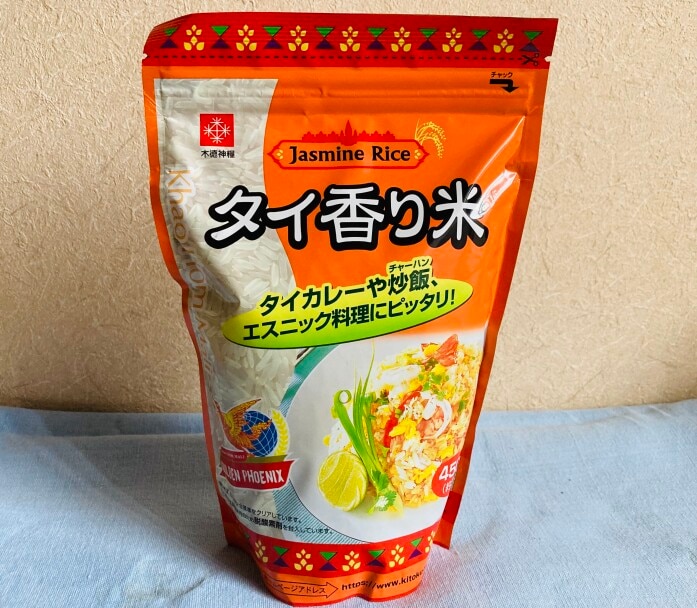 カルディの タイ香り米 ジャスミンライス は甘い香りと食感でアジアに出会える イチオシ カルディの タイ香り米 ジャスミンライス は甘い香りと食感でアジアに出会える イチオシ