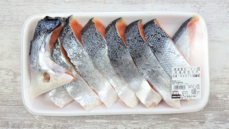 コストコのチリ産シャケ 定塩銀鮭切身 は肉厚で美味しい マニアもリピ買いのコスパ イチオシ