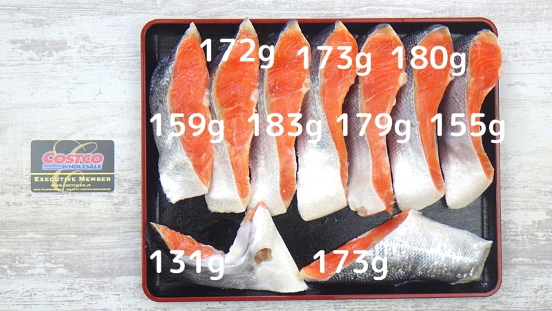 コストコのチリ産シャケ 定塩銀鮭切身 は肉厚で美味 コスパ でマニアもリピ買い イチオシ