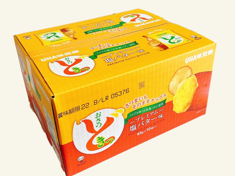 コストコお菓子「おさつどきっ－プレミアム塩バター味－」はマイルドで特別感ある味 - イチオシ