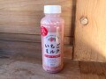 ファミリーマート「いちごミルク」は売り切れるほどおいしい！アレンジレシピ＆作り方