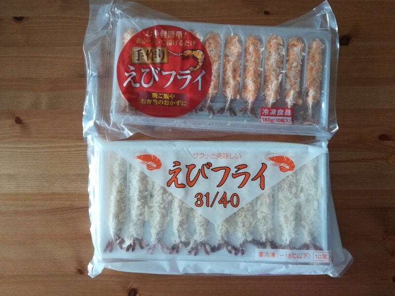 業務スーパー】お弁当にぴったりなおかず21選を厳選レビュー！アレンジレシピも◎ - イチオシ