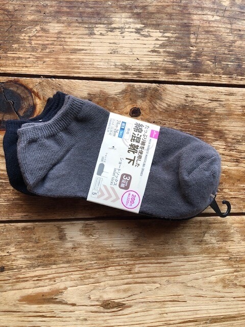 ダイソーの靴下 レギュラーソックス は100円でゴム跡なし 収納ケースも高コスパ イチオシ