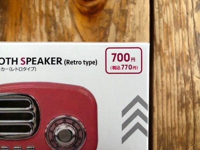2022年版】ダイソーのラジオ型「レトロスピーカー」は700円！使い方と 