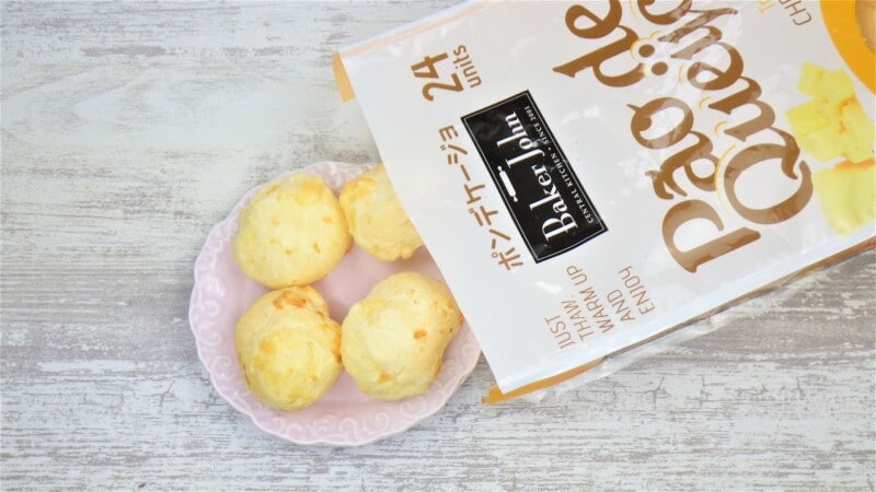 コストコの「BAKER JOHN ポンデケージョ」は日常で大活躍の美味しさ！ - イチオシ