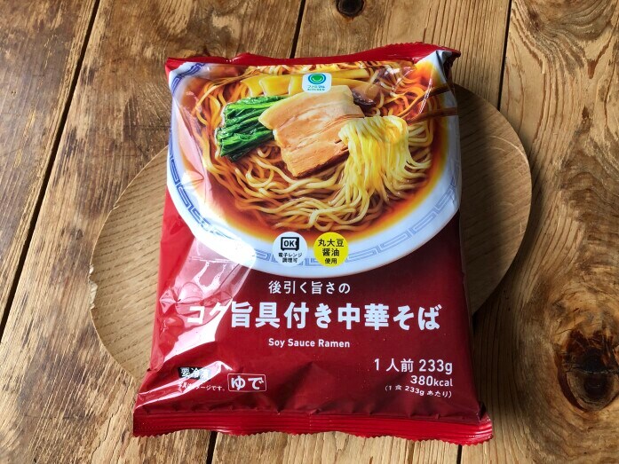 3大コンビニの人気冷凍食品TOP5【2022年版】麺・おかず・おつまみの1位は? - イチオシ