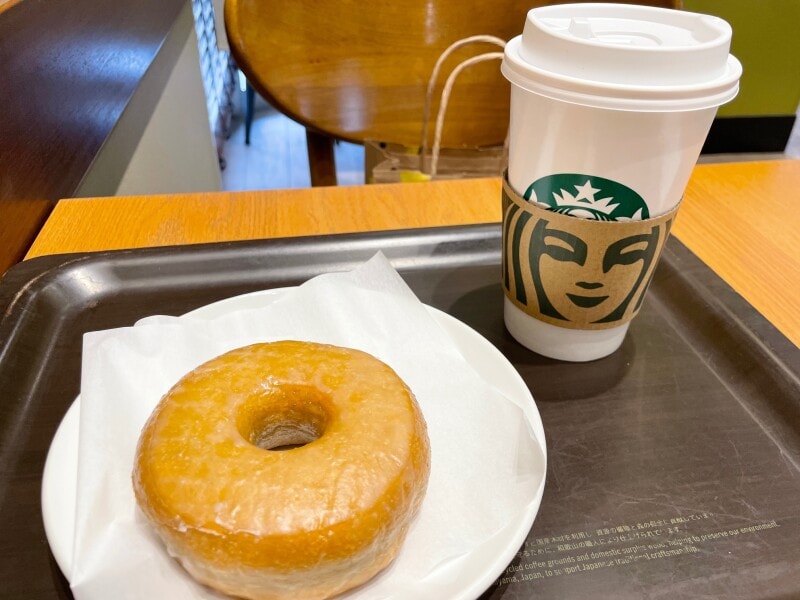 スタバの「エクストラホイップ」の頼み方をマスター！5つの通なカスタマイズ方法 - イチオシ