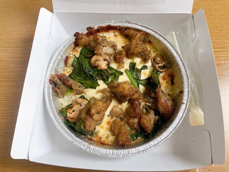 ドミノピザ ピザライスボウル はワンコインランチで500円 おすすめの種類は イチオシ