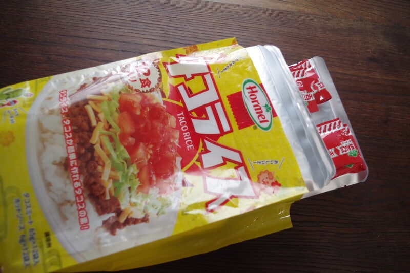 コストコ「沖縄ホーメル タコライス」は1食83円で旅気分！食べ方