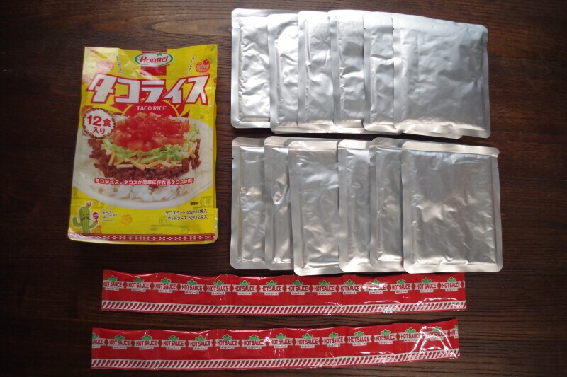 コストコ「沖縄ホーメル タコライス」は1食83円で旅気分！食べ方