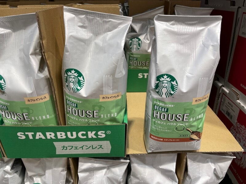 コストコのスタバコーヒー粉「パイクプレイスロースト」は大容量＆超コスパでも本格味 - イチオシ