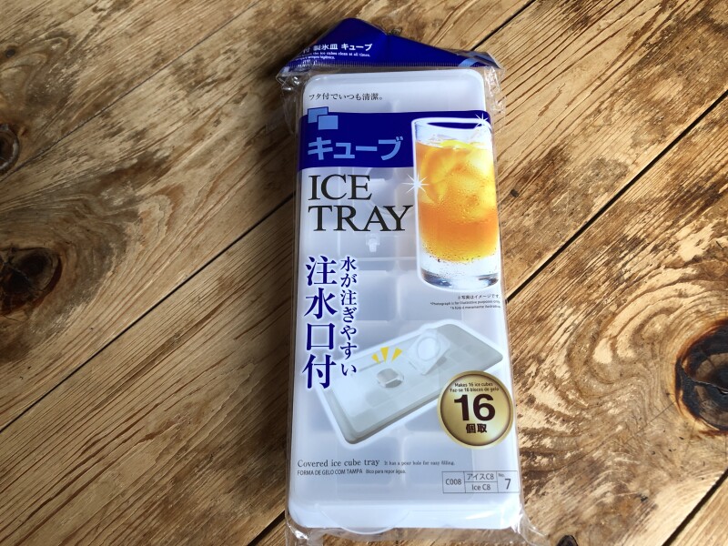 100均 ダイソーの製氷皿は16個取りサイズが便利 お弁当にぴったりな種類も イチオシ