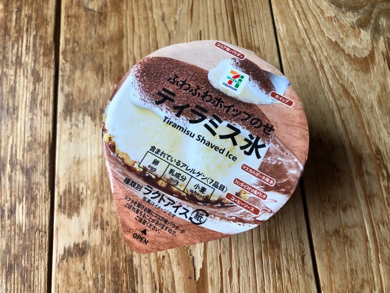 22年最新版 セブンイレブン ティラミス氷 はさっぱり系 159円で食感 イチオシ
