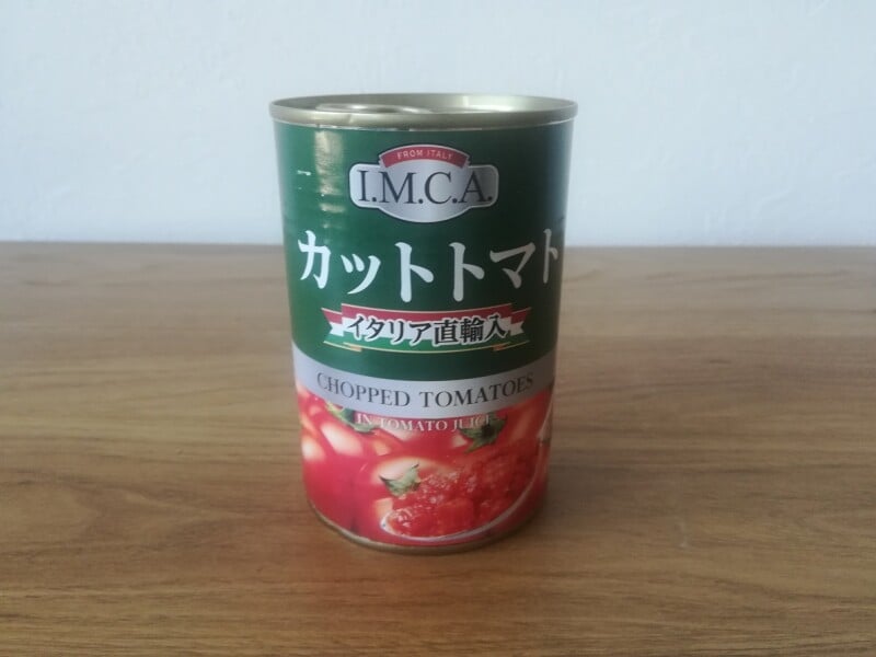 2022年版】業務スーパーの「カットトマト缶詰」は大容量81円！アレンジ 