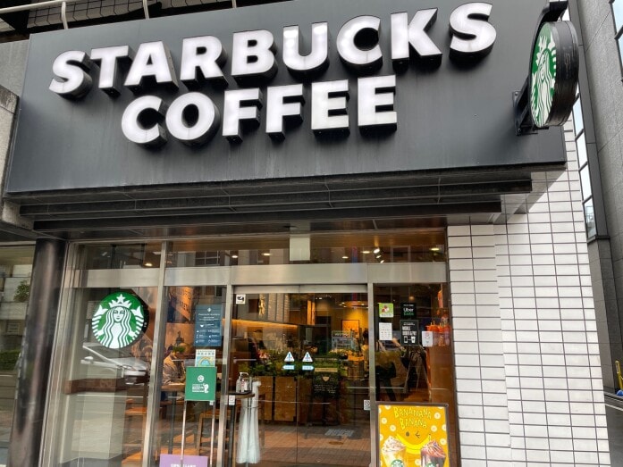 スタバのカロリーが低いドリンク フードランキング ダイエット向きでカスタムも イチオシ
