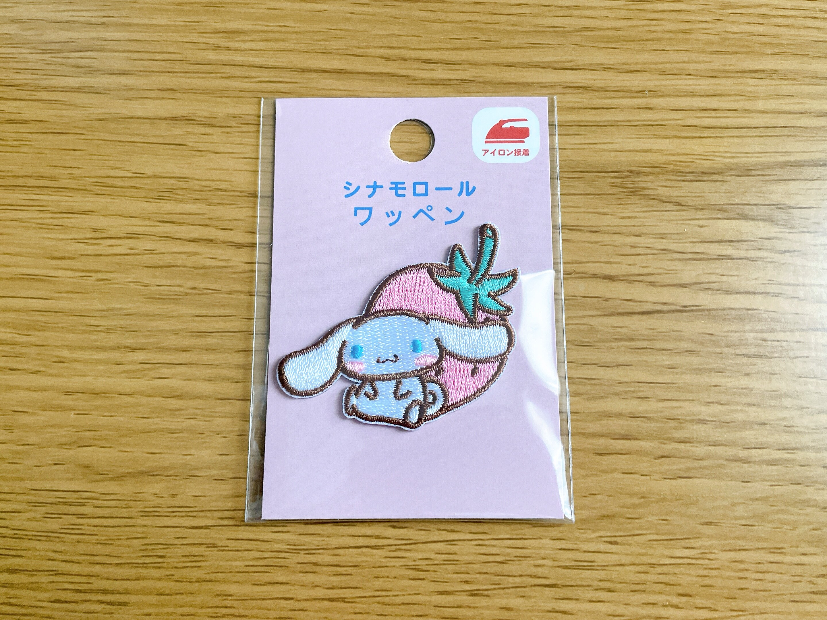 サンリオの人気キャラクター・シナモロールデザイン
