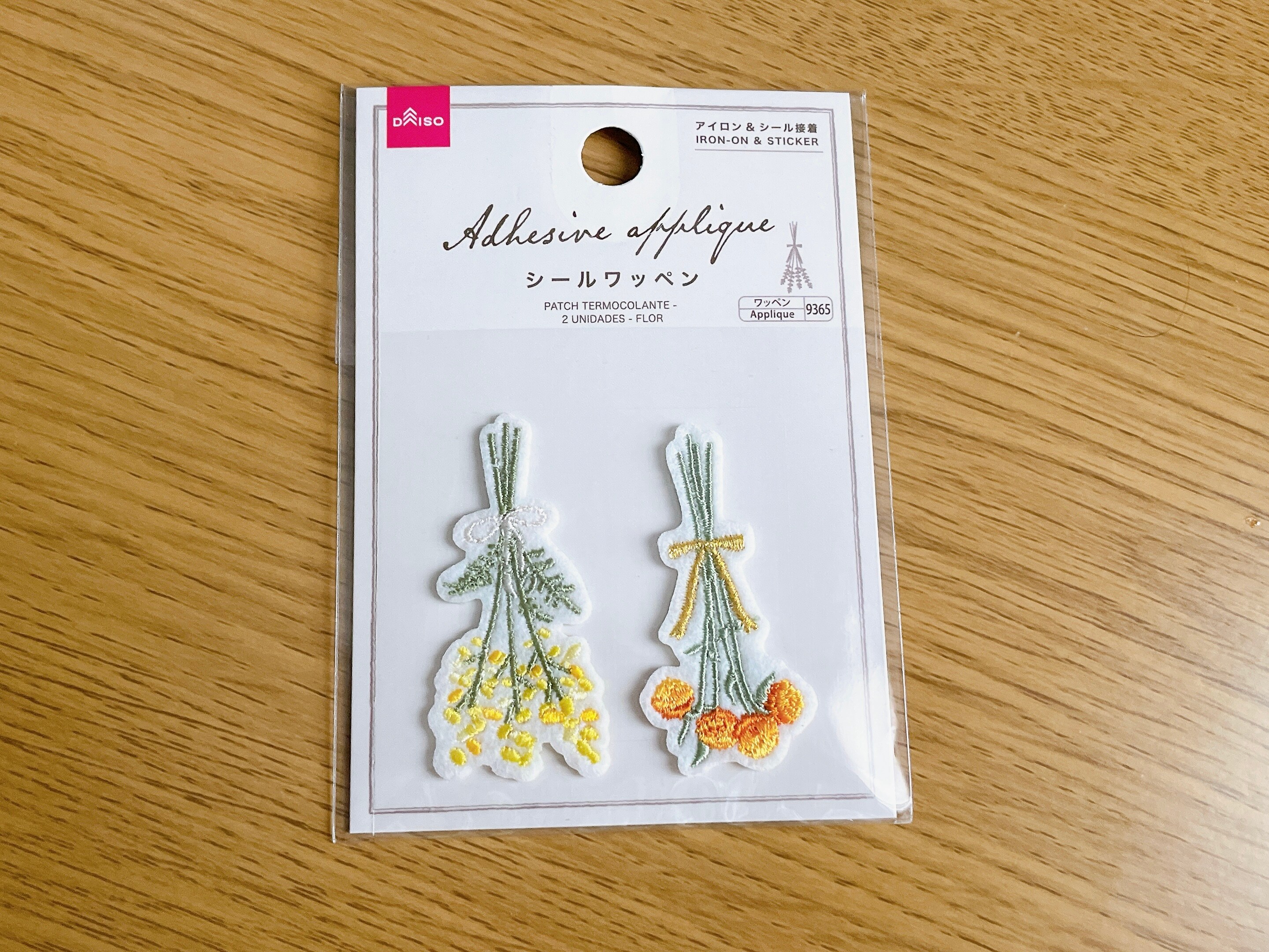 大人女子にもおすすめのおしゃれ＆ナチュラルデザインが魅力