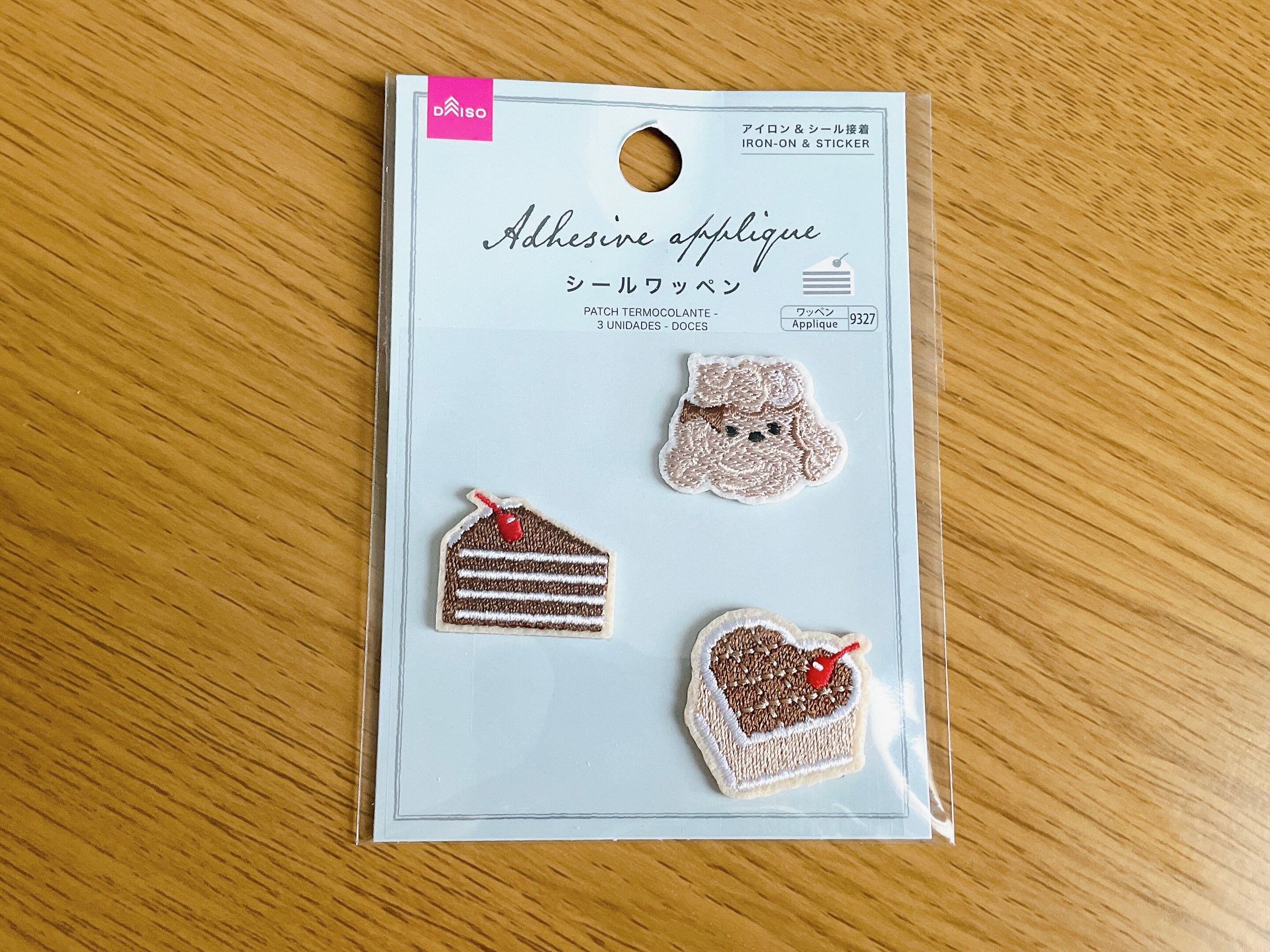 シールとしても使えるデザインワッペン