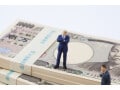国家公務員の退職手当の平均　民間より高いの？