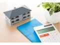 先日、年金の支給停止案内がありました。不動産収入も停止の理由になりますか？