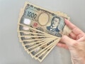 新千円札が「15万円」に大化け！ 誰にでもチャンスあり、“レア紙幣”を見逃さないための習慣とは