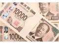 300万円を1年、定期預金に預けるならどの銀行がいい？おすすめの定期預金【2025年4月】
