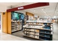 「無印良品で使える7％割引の優待カードがもらえる」38歳会社員が勧める株主優待の魅力