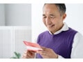 金融資産2500万円「節約していかに年金を残すかある意味楽しみ」67歳男性が貯蓄する理由
