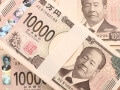【2025年7月】500万円を1年、定期預金に預けるならどの銀行がいい？おすすめの定期預金