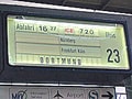 覚えておきたい！鉄道旅行に役立つドイツ語